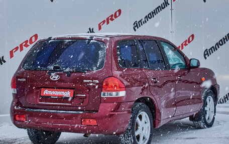 Hyundai Santa Fe Classic, 2008 год, 595 000 рублей, 6 фотография