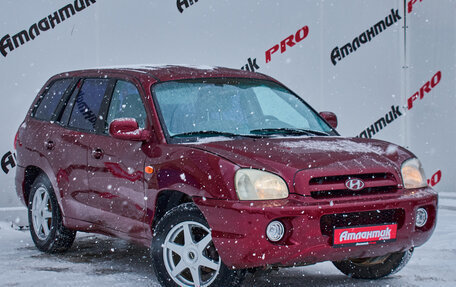 Hyundai Santa Fe Classic, 2008 год, 595 000 рублей, 3 фотография