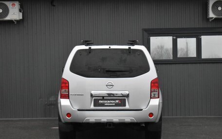 Nissan Pathfinder, 2012 год, 1 849 999 рублей, 5 фотография