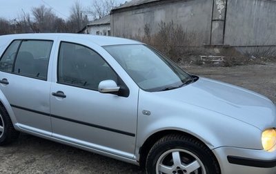 Volkswagen Golf IV, 2001 год, 550 000 рублей, 1 фотография
