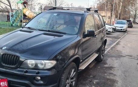 BMW X5, 2004 год, 1 400 000 рублей, 1 фотография