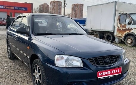 Hyundai Accent II, 2007 год, 270 000 рублей, 1 фотография