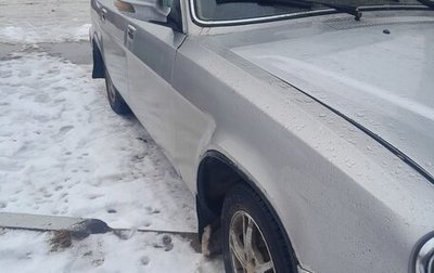 ГАЗ 31105 «Волга», 2008 год, 105 000 рублей, 1 фотография