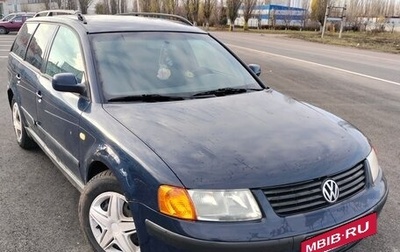 Volkswagen Passat B5+ рестайлинг, 1998 год, 199 999 рублей, 1 фотография