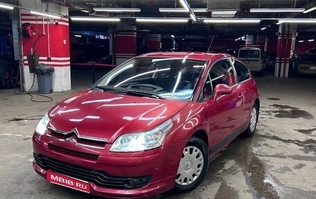 Citroen C4 II рестайлинг, 2006 год, 410 000 рублей, 1 фотография