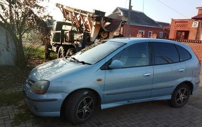 Nissan Tino, 1999 год, 220 000 рублей, 1 фотография