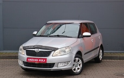 Skoda Fabia II, 2013 год, 849 000 рублей, 1 фотография