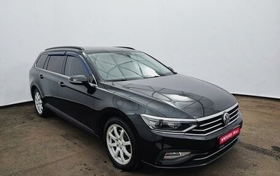 Volkswagen Passat B8 рестайлинг, 2019 год, 2 250 000 рублей, 1 фотография