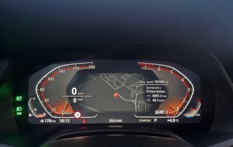 BMW X7, 2021 год, 6 450 000 рублей, 13 фотография