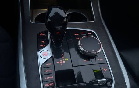 BMW X7, 2021 год, 6 450 000 рублей, 15 фотография