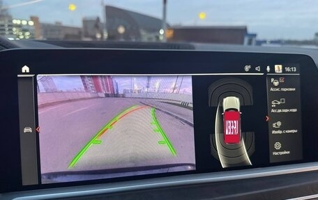 BMW X7, 2021 год, 6 450 000 рублей, 16 фотография