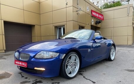 BMW Z4, 2007 год, 3 000 000 рублей, 1 фотография