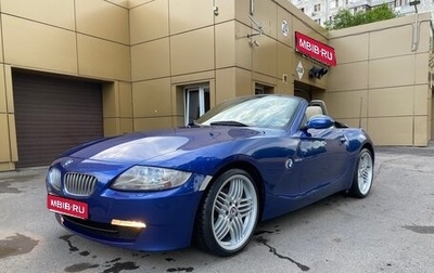 BMW Z4, 2007 год, 3 000 000 рублей, 1 фотография