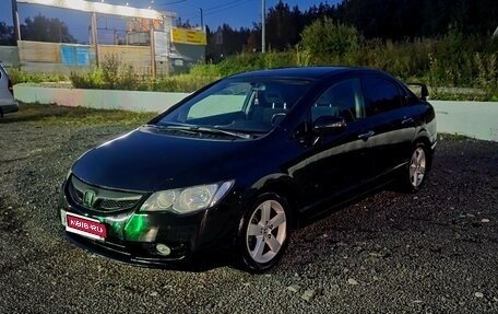 Honda Civic VIII, 2011 год, 800 000 рублей, 1 фотография
