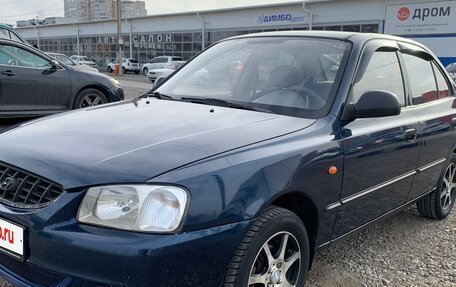 Hyundai Accent II, 2007 год, 270 000 рублей, 3 фотография