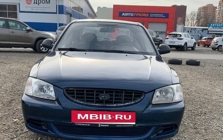 Hyundai Accent II, 2007 год, 270 000 рублей, 2 фотография
