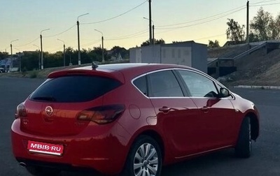 Opel Astra J, 2010 год, 1 300 000 рублей, 1 фотография