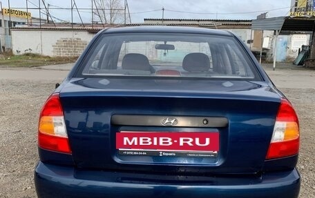 Hyundai Accent II, 2007 год, 270 000 рублей, 6 фотография