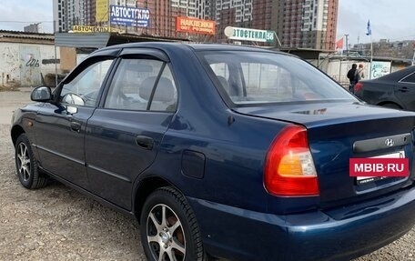 Hyundai Accent II, 2007 год, 270 000 рублей, 5 фотография