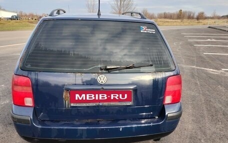 Volkswagen Passat B5+ рестайлинг, 1998 год, 199 999 рублей, 3 фотография