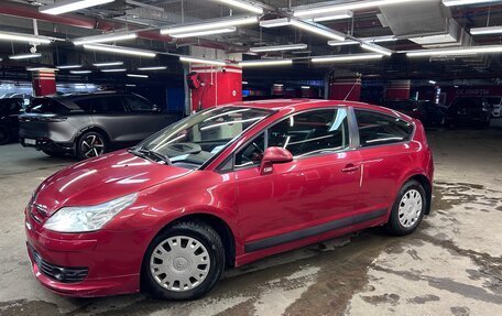 Citroen C4 II рестайлинг, 2006 год, 410 000 рублей, 2 фотография