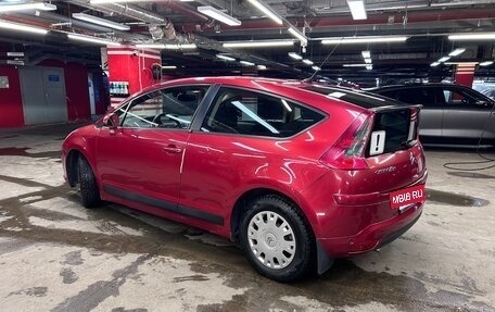 Citroen C4 II рестайлинг, 2006 год, 410 000 рублей, 3 фотография