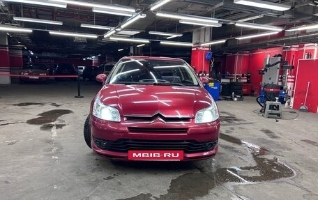 Citroen C4 II рестайлинг, 2006 год, 410 000 рублей, 7 фотография