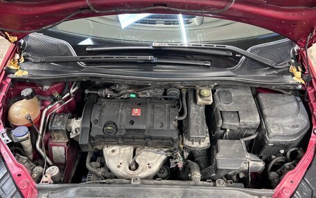 Citroen C4 II рестайлинг, 2006 год, 410 000 рублей, 13 фотография