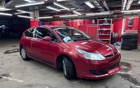 Citroen C4 II рестайлинг, 2006 год, 410 000 рублей, 6 фотография