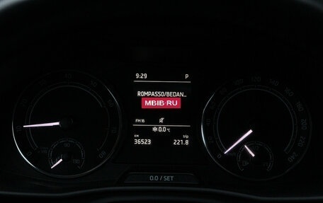 Skoda Rapid II, 2021 год, 1 898 000 рублей, 13 фотография