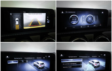 Mercedes-Benz A-Класс, 2019 год, 2 590 000 рублей, 22 фотография