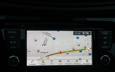 Nissan X-Trail, 2021 год, 2 925 000 рублей, 15 фотография