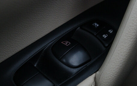 Nissan X-Trail, 2021 год, 2 925 000 рублей, 16 фотография