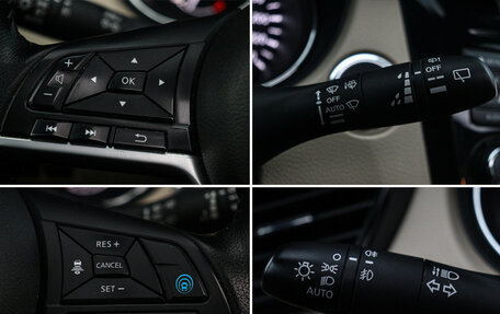 Nissan X-Trail, 2021 год, 2 925 000 рублей, 17 фотография