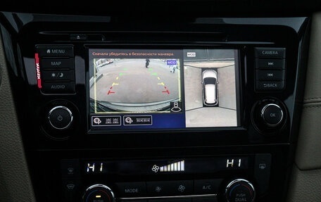 Nissan X-Trail, 2021 год, 2 925 000 рублей, 14 фотография
