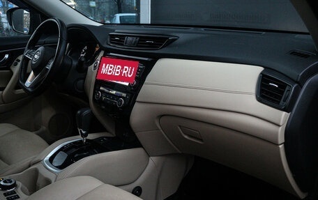 Nissan X-Trail, 2021 год, 2 925 000 рублей, 9 фотография