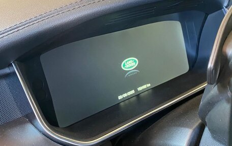 Land Rover Range Rover IV рестайлинг, 2015 год, 4 600 000 рублей, 6 фотография