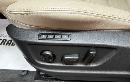 Skoda Kodiaq I, 2018 год, 2 595 000 рублей, 17 фотография