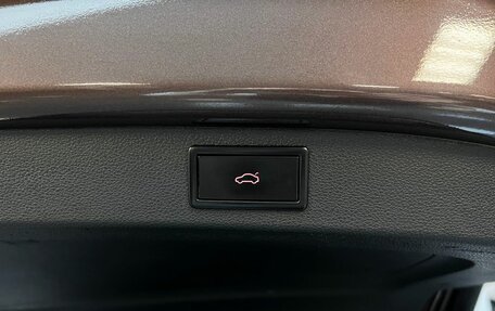 Skoda Kodiaq I, 2018 год, 2 595 000 рублей, 26 фотография