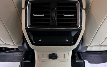 Skoda Kodiaq I, 2018 год, 2 595 000 рублей, 25 фотография