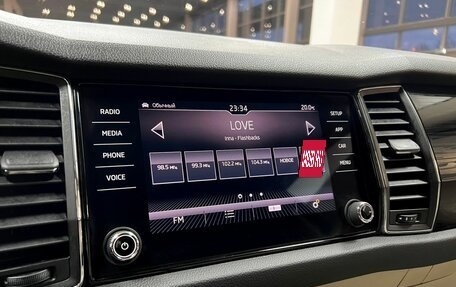 Skoda Kodiaq I, 2018 год, 2 595 000 рублей, 21 фотография