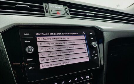 Volkswagen Passat B8 рестайлинг, 2019 год, 2 250 000 рублей, 19 фотография