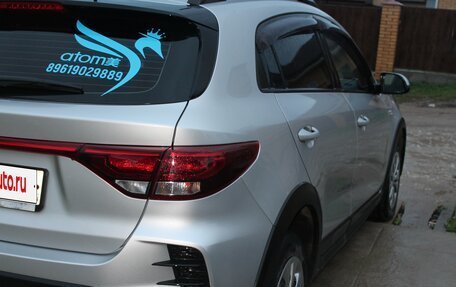 KIA Rio IV, 2021 год, 1 850 000 рублей, 2 фотография