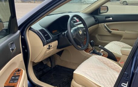 Honda Accord VII рестайлинг, 2005 год, 800 000 рублей, 10 фотография