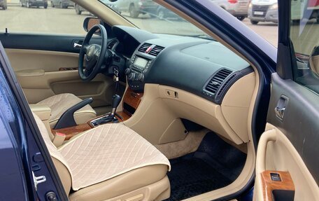 Honda Accord VII рестайлинг, 2005 год, 800 000 рублей, 11 фотография