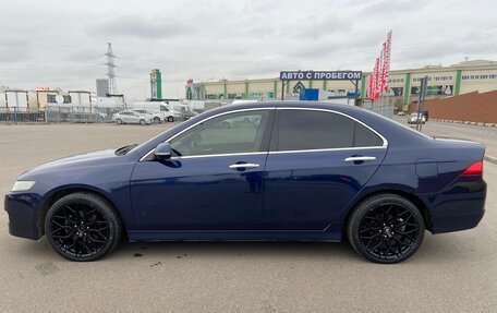 Honda Accord VII рестайлинг, 2005 год, 800 000 рублей, 4 фотография