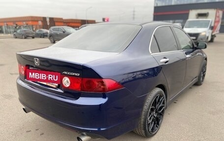 Honda Accord VII рестайлинг, 2005 год, 800 000 рублей, 8 фотография