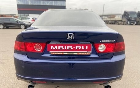 Honda Accord VII рестайлинг, 2005 год, 800 000 рублей, 9 фотография