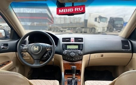 Honda Accord VII рестайлинг, 2005 год, 800 000 рублей, 14 фотография