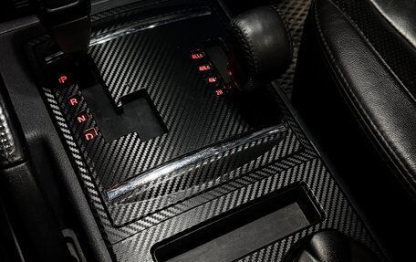 Mitsubishi Pajero IV, 2007 год, 1 300 000 рублей, 6 фотография